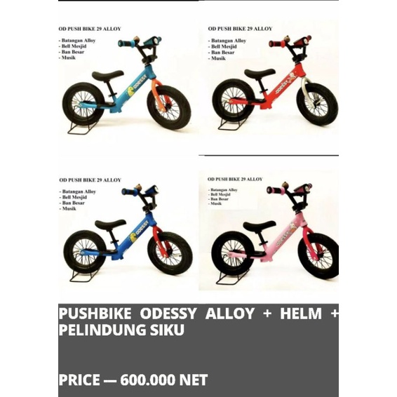sepeda Pushbike 12 inch Odessy Alloy (helm + pelindung siku)