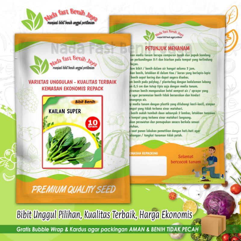 Benih kailan super 10 gram / bibit kailan