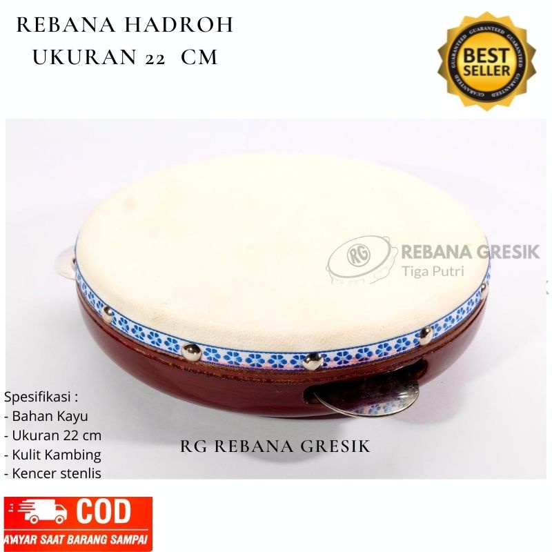 rebana anak gendang marawis kendang anak kecil rebana hadroh anak murah hadroh anak ipin upin