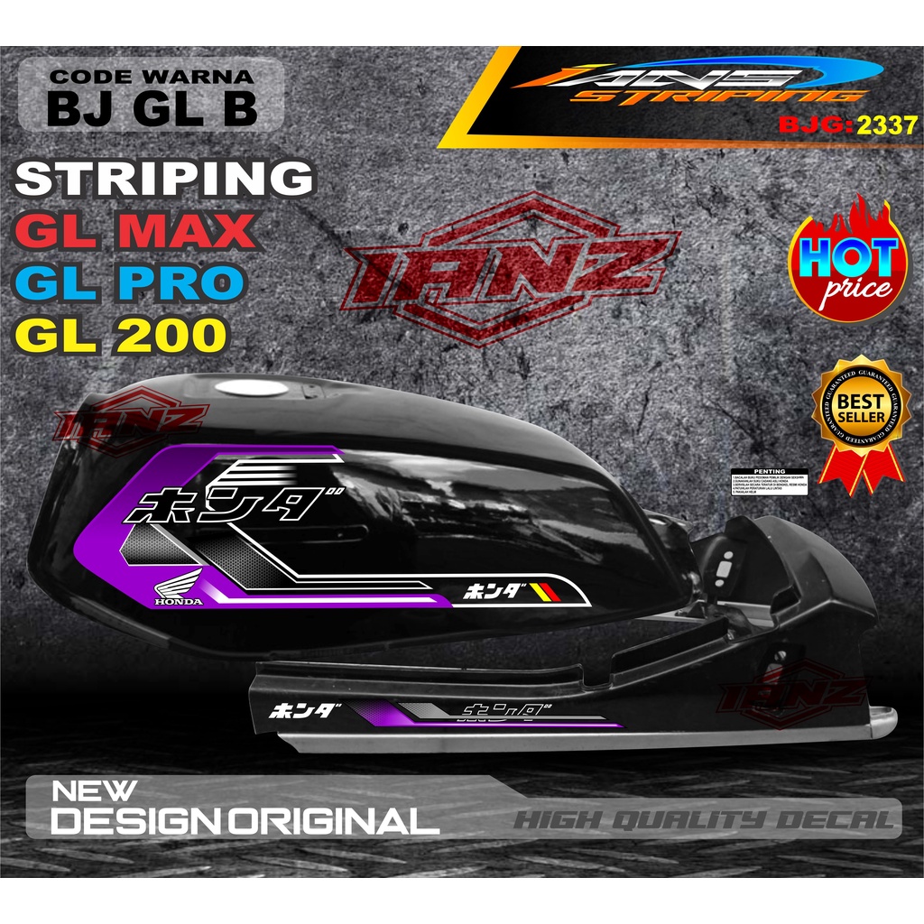 STIKER GL PRO TERBARU / STIKER MOTOR GL TERMURAH / STRIPING MOTOR GL 100 / STIKER MOTOR