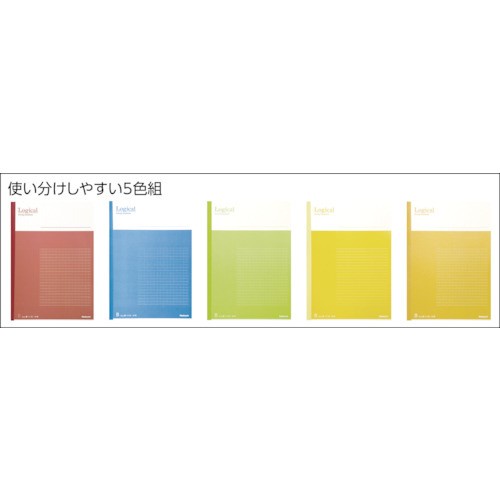 

Spesial Nakabayashi Swing Logical Note B501B-5P Limited