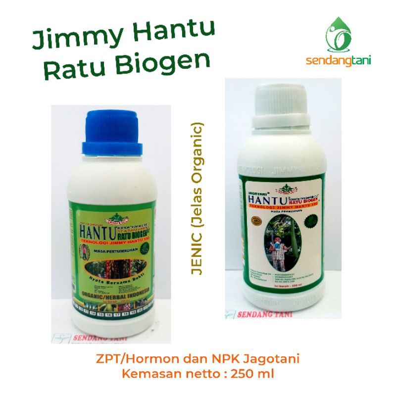 Pupuk Organik Cair Jimmy Hantu Ratu Biogen ZPT Hormon dan NPK Jagotani 250 ml