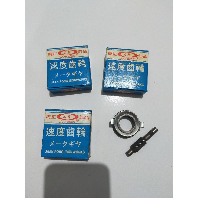 Gigi Nanas - Gigi Speedometer - Gear Speedometer Yamaha L2G - L2S - L2SN - L2 SUPER - RX100 - YB100