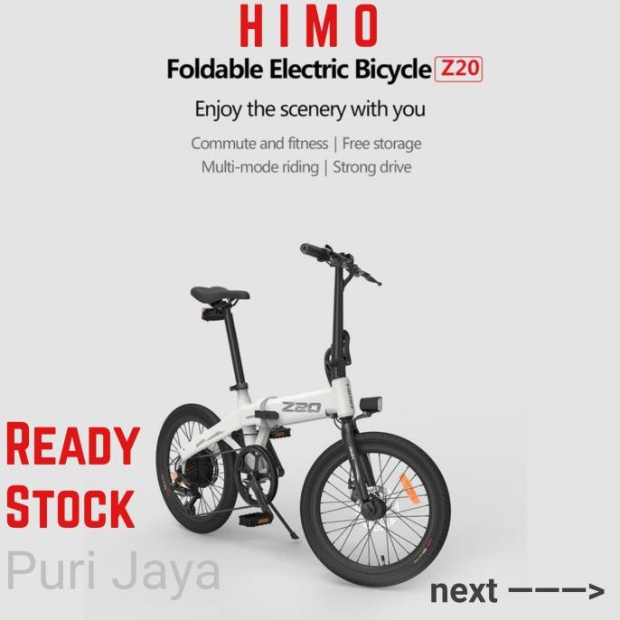 Himo Z20 Z16 Z14 C20 Sepeda Listrik Elektrik Smart Electric Bike