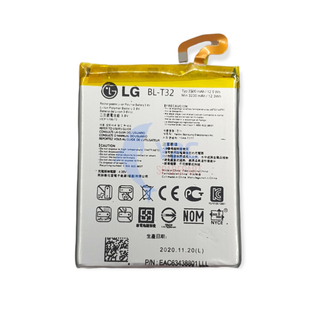 BATERAI LG G6 / BL-T32 ORIGINAL OEM / BATRE BATERE BATRAI BATREI