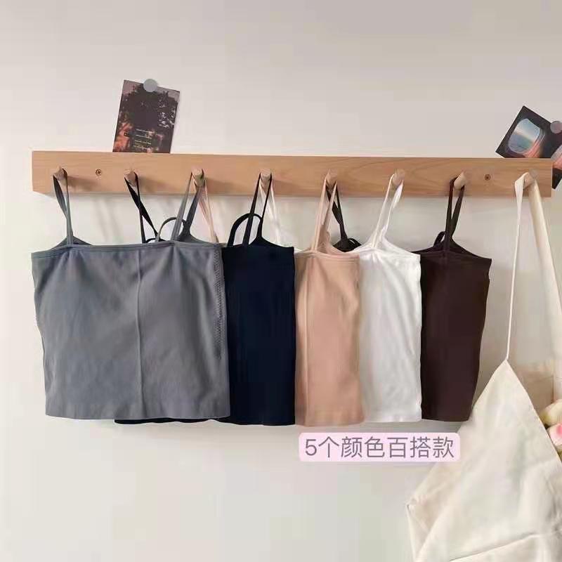 DF BR103 Bh Tanktop Crop Top 3 Tali Pakaian Dalam Wanita Cewek Korea Tank Top Cup Bra