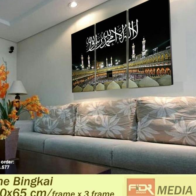 #@#@#@#@] poster islamic gambar kabah