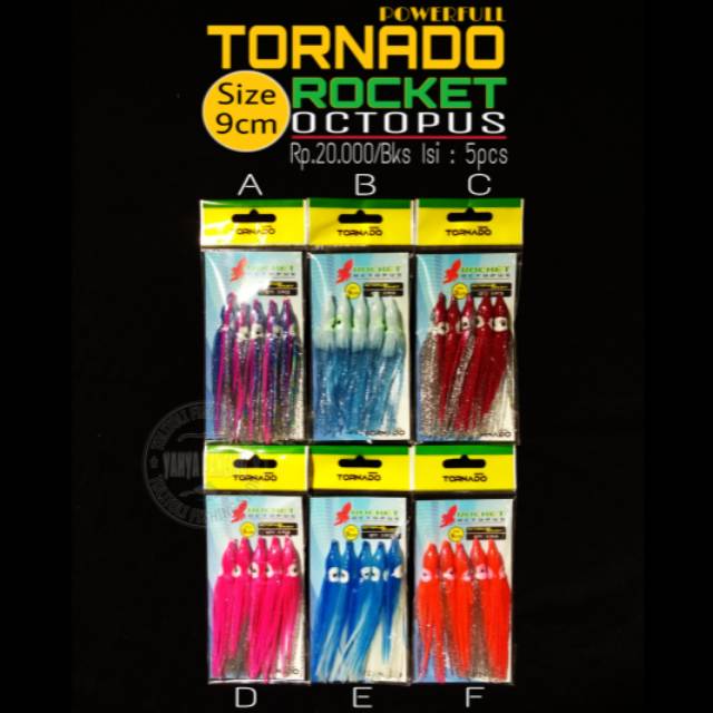 ( COD ) Umpan Pancing | Umpan Cumi Karet Powerfull Tornado Rocket Size 9cm