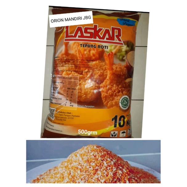 

TEPUNG PANIR LASKAR 100 GRM