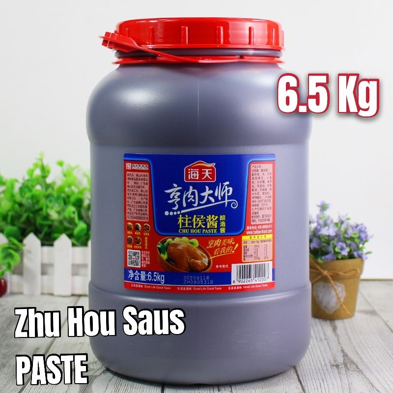 

Hd Saus Chu Hou Paste 柱侯酱 6.5kg
