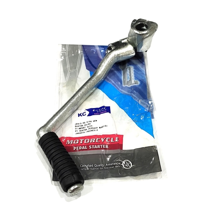 PEDAL KICK STARTER KC RX KING NEW