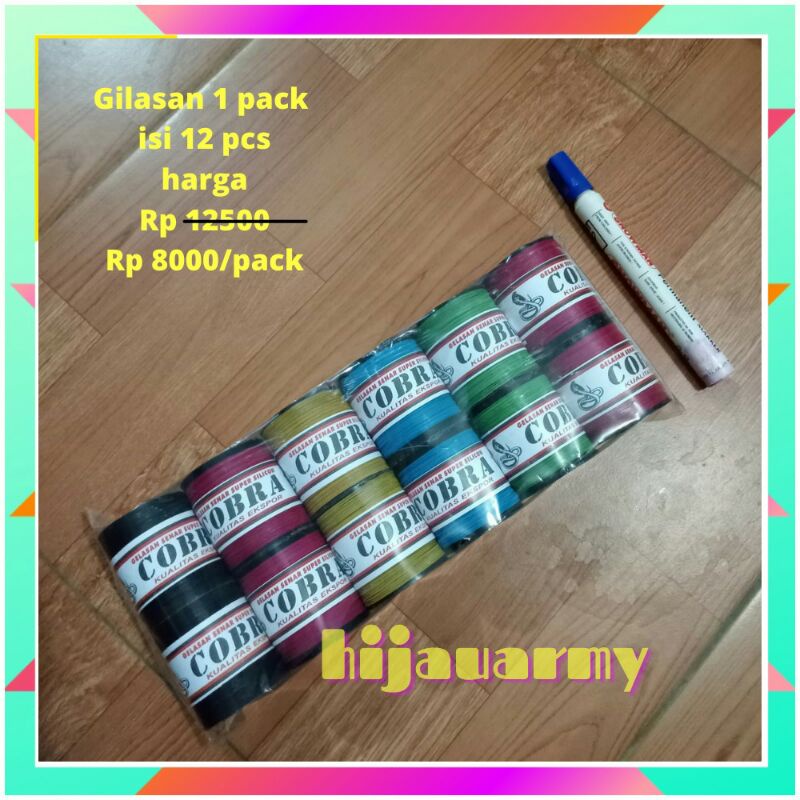 GELASAN GILASAN SENAR LAYANGAN ANAK ANAK MURAH HARGA PERPACK SIZE SNAP