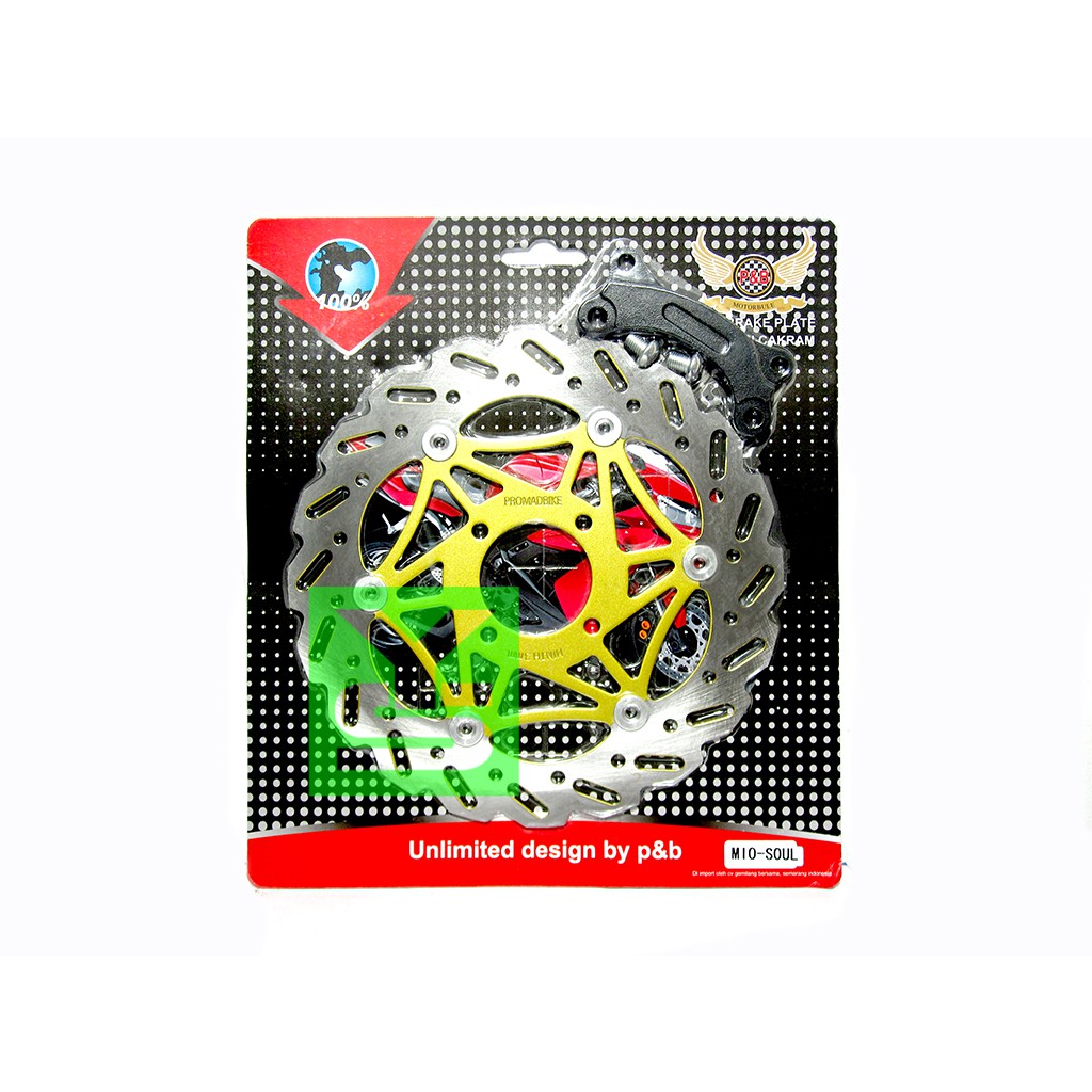 Piringan Cakram Motor 300 mm Gold Mio Soul