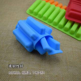  Cetakan  Es Panjang  Multifungsi Finger Ice Tray Silicone 