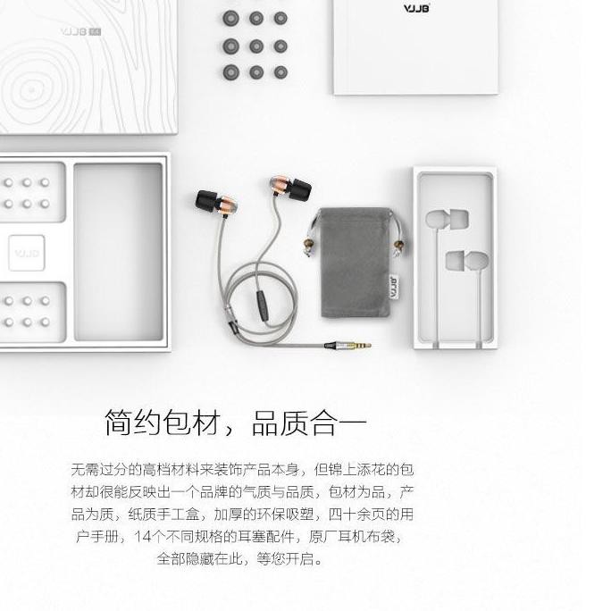 ☄ VJJB - K4s - Super Bass - Wood IEM / Earphone with Mic ➷