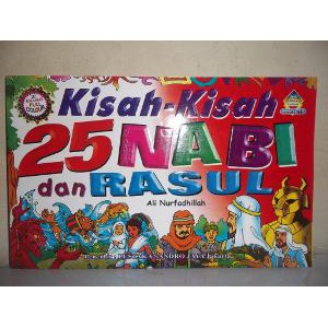 BUKU KISAH KISAH 25 NABI DAN RASUL
