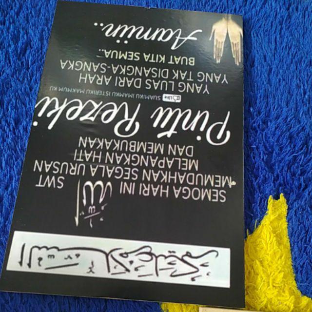 Hiasan Dinding Poster Kayu Al-267