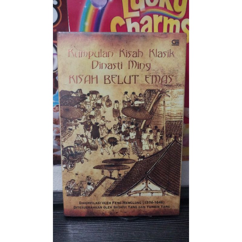 Kumpulan Kisah Klasik Dinasti Ming - KISAH BELUT EMAS / Preloved Buku