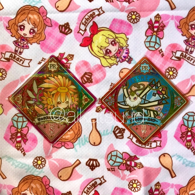 Aikatsu Planet Swing PR Ver.3