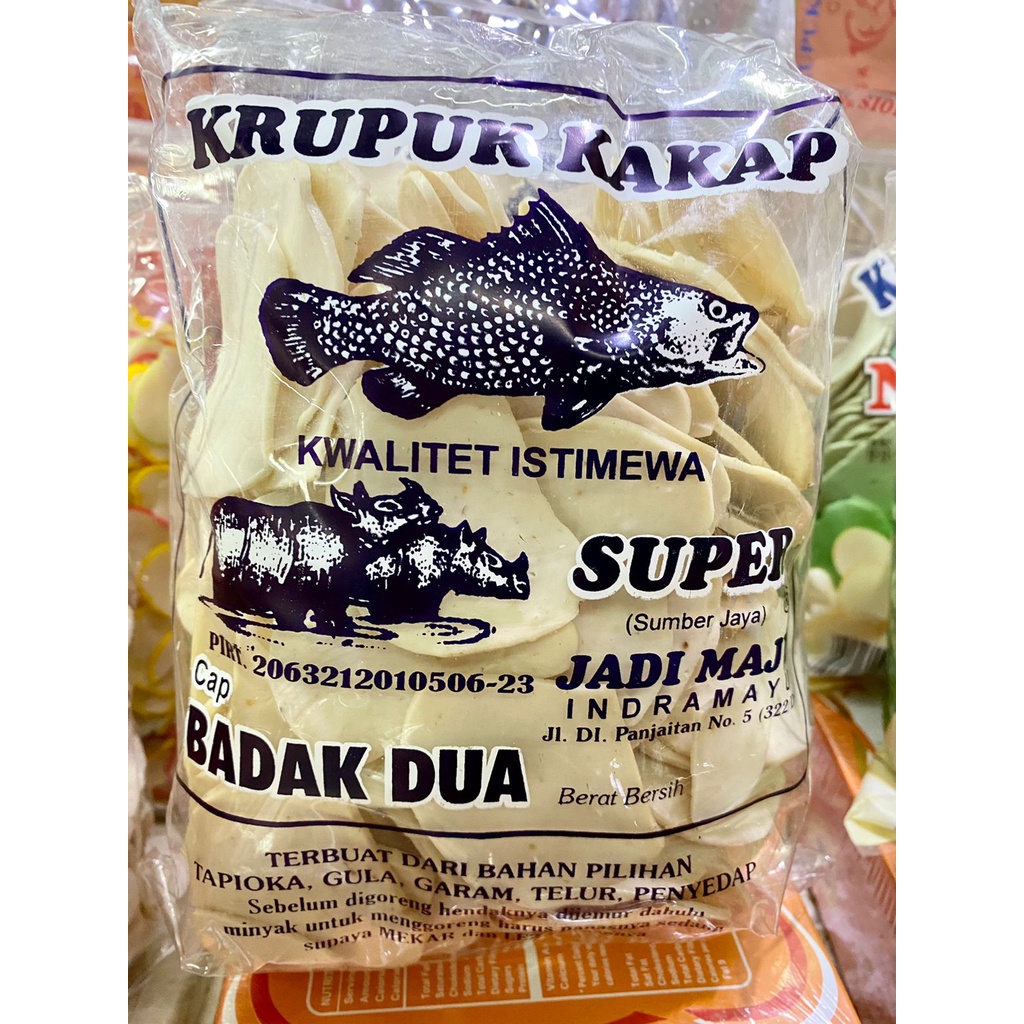 Kerupuk Kakap cap Badak Dua Kualitas Istimewa / Kerupuk Ikan Kakap cap Dua Badak 500 Gram
