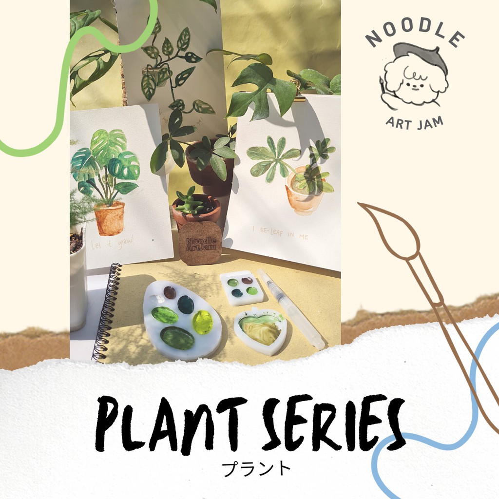

Watercolor Painting Palette Set - PLANT SERIES