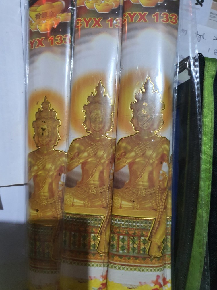 Dupa Lidi / Hio Wangi Darshan Super Quality