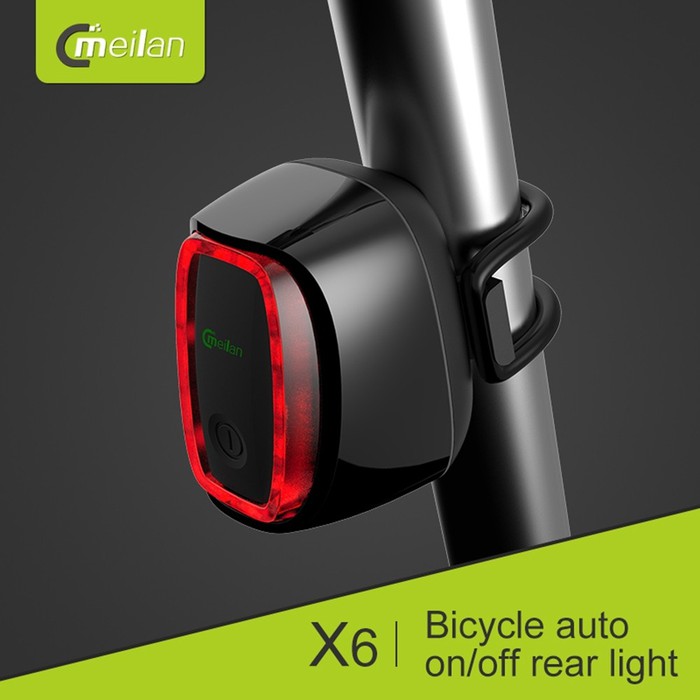 meilan x6