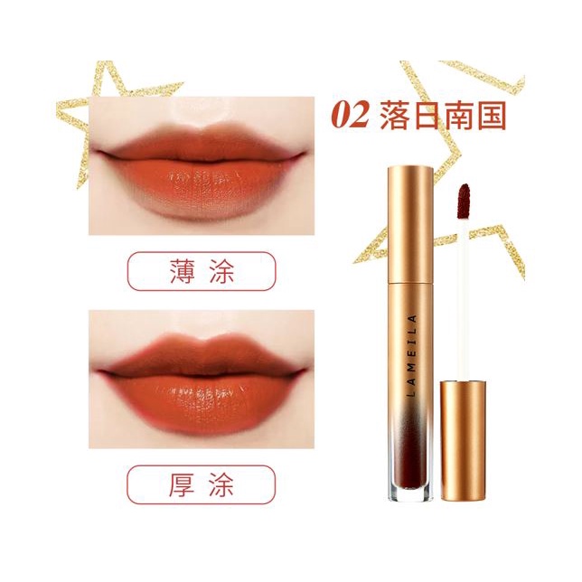 LAMEILA Lip Glaze Lipstik Pelembab Tahan Lama Lip Gloss Pewarna Bibir Cair LM 1021