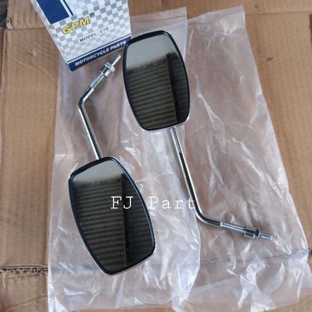 Spion C50 C70 Pispot