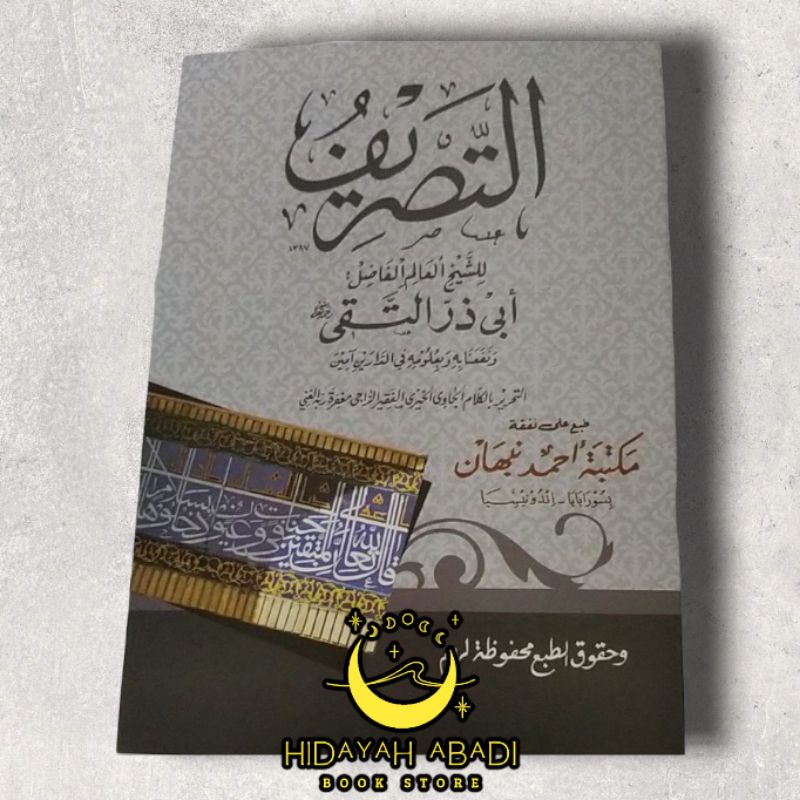 At Tasrif Padangan / Shorof Padangan Makna Jawa Pegon