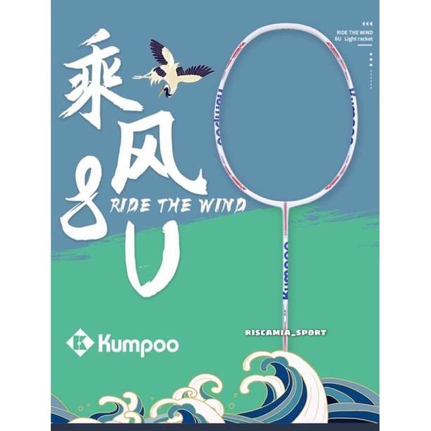 Raket Badminton Kumpoo Ride The Wind Super Light Series Original