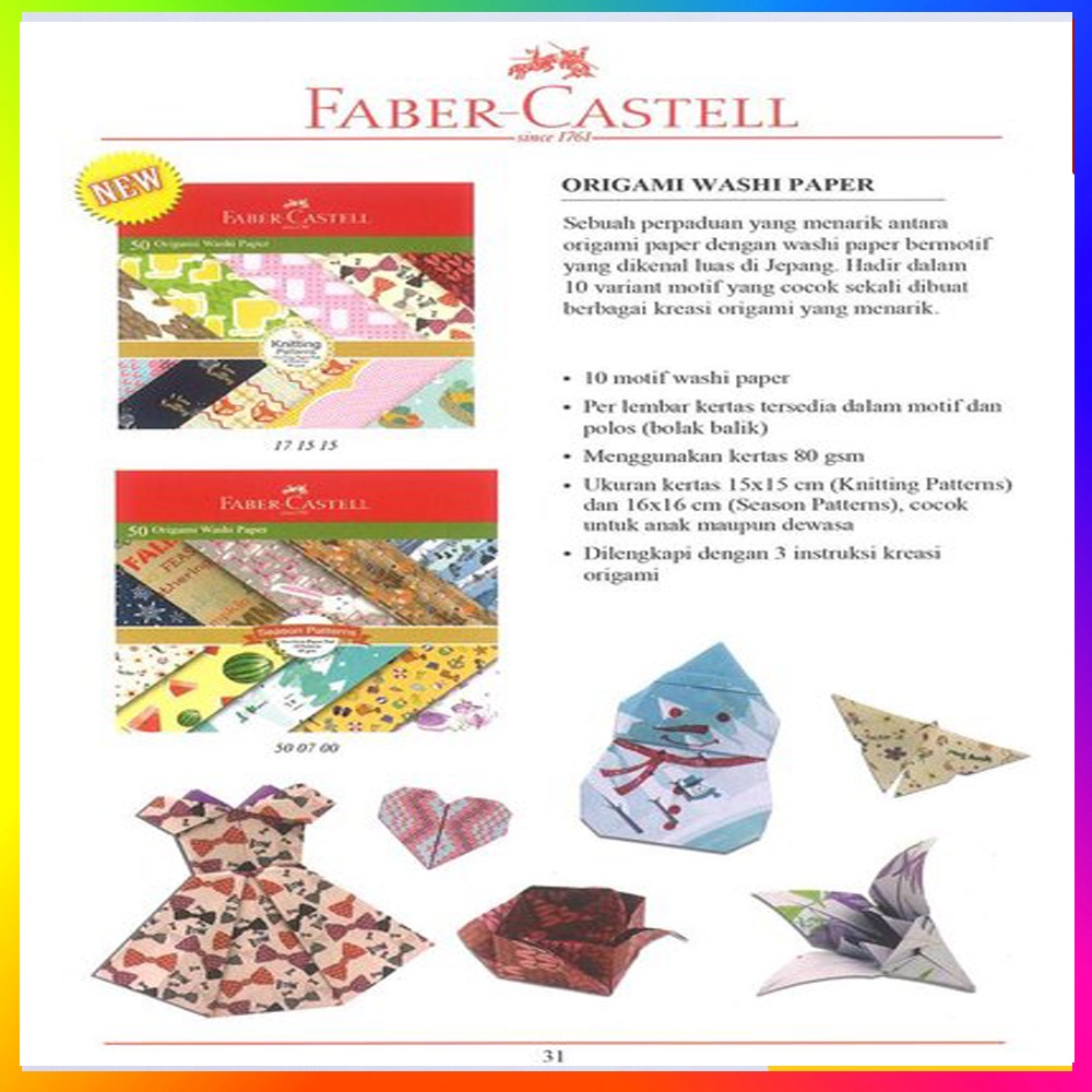 Kertas Origami Faber Castell Washi Paper 15X15CM Knitting Patterns  / Faber Castell Origami Washi Paper 16X16CM Fruit Series /  Faber Castell Origami Washi Paper 16X16CM Season Patterns