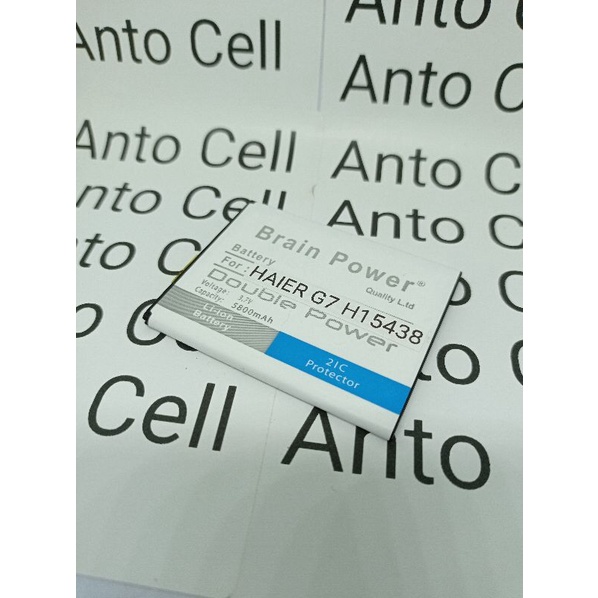 Baterai batre Haier G7 Model H15438 / G51 model H15368 double power