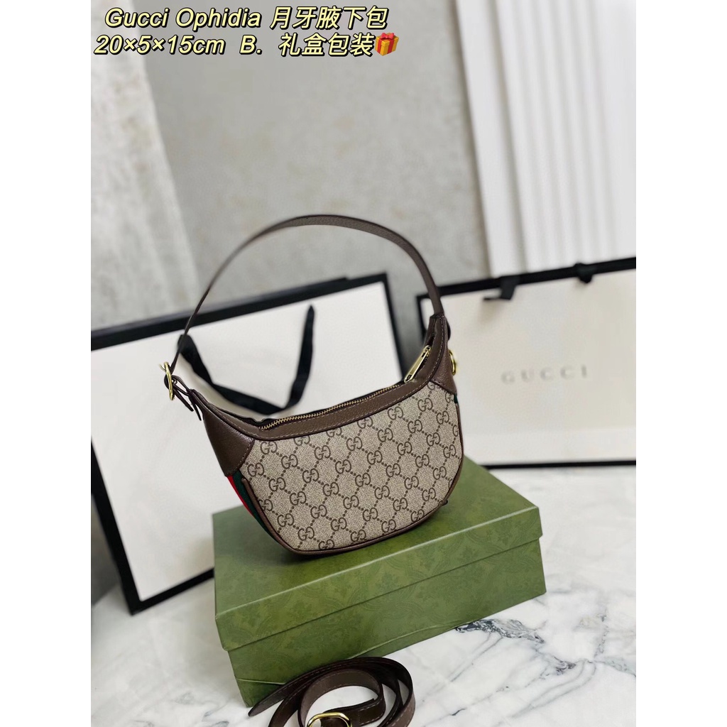 Original Gucci Ophidia Crescent Underarm Bag