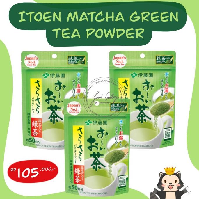 

(BISA COD) Itoen Premium Green Tea with Matcha Tea Bag JAPAN DISKON Kode 1006