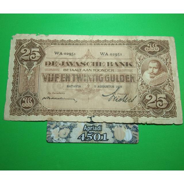 UK187 UANG KUNO ASLI 25 GULDEN SERI JP COEN TAHUN 1929 KOLEKSI UANG LAMA KERTAS JADUL INDONESIA #F