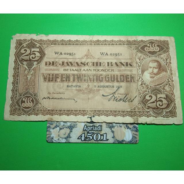 UK187 UANG KUNO ASLI 25 GULDEN SERI JP COEN TAHUN 1929 KOLEKSI UANG LAMA KERTAS JADUL INDONESIA #F