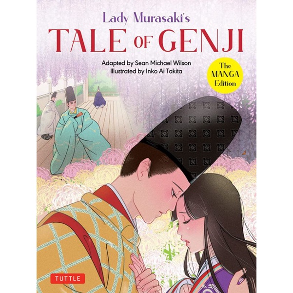 Tale of Genji (The Manga Edition) by Lady Murasaki's Shikibu -9784805316566