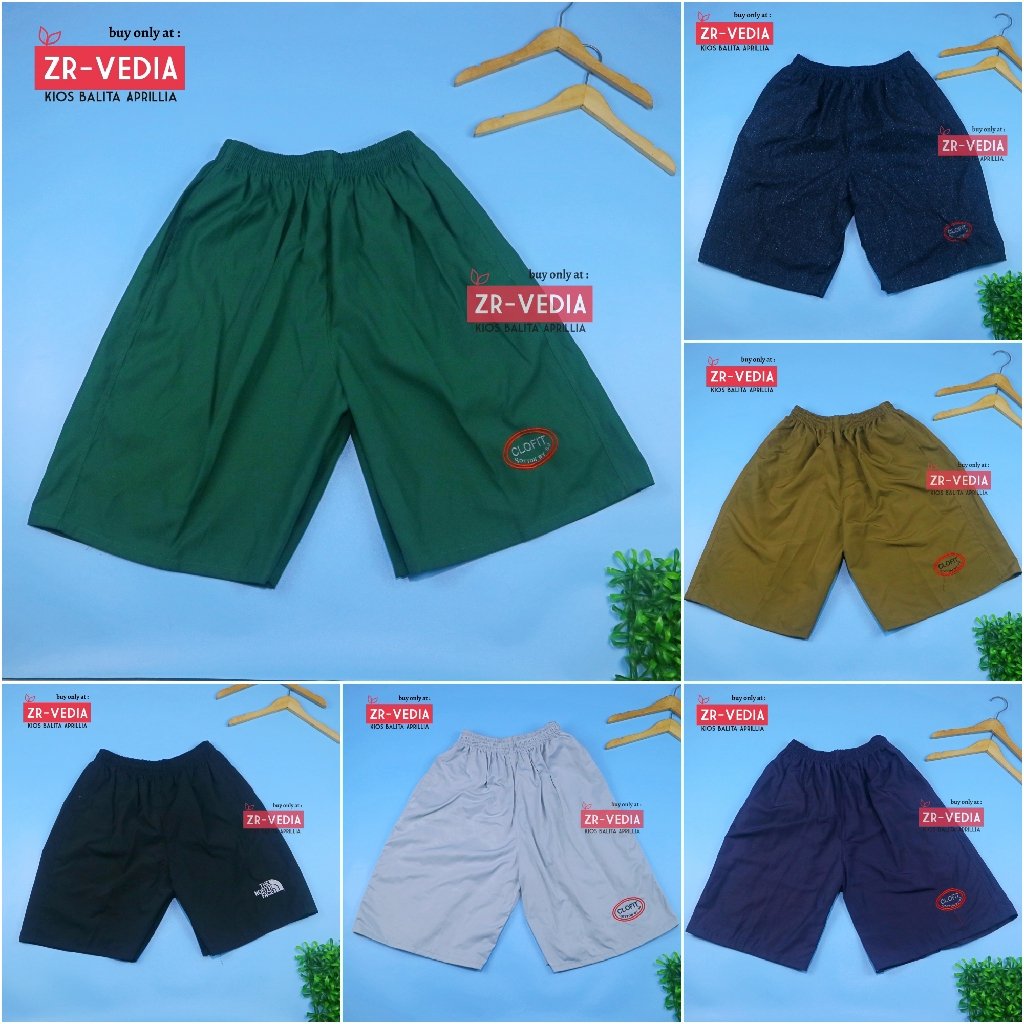 Celana Logo Kode TNF Dewasa Pria - Fit to XL Santai Olahraga Fitness Boxer Laki Polos Sport Kolor