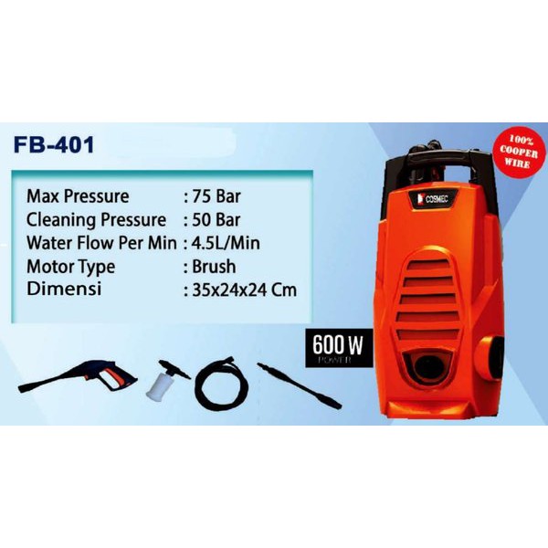 COSMEC High Pressure Washer 600 W [FB-401]