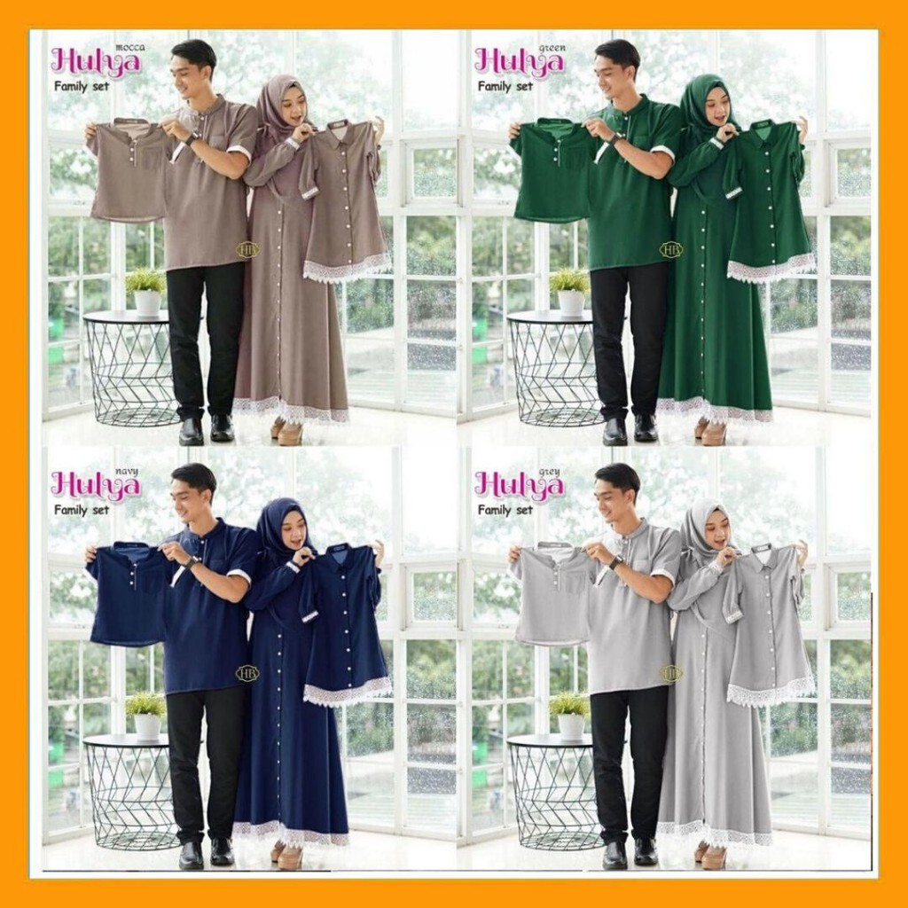 SARIMBIT LEBARAN 2021  HAFIZ HAFIZAH FAMILY GAMIS  PLUS 