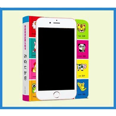 I Buku cerita Anak Belajar Mandarin Inggris Story Book baca membaca pintar story book china chinese language bahasa baca bacaan english Telling