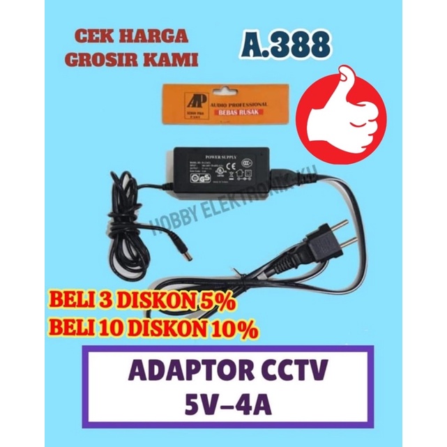 ADAPTOR CCTV 5V-4A TAIWAN + CABLE