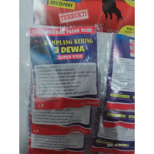 JP KAMLANG KERING 3 DEWA SUPER VVIP extra gingseng dan pasak bumi