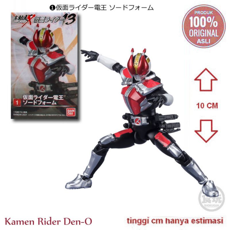 MINI SHF/SHODO X - VOL.13 - KAMEN RIDER DEN-O - ORI BANDAI