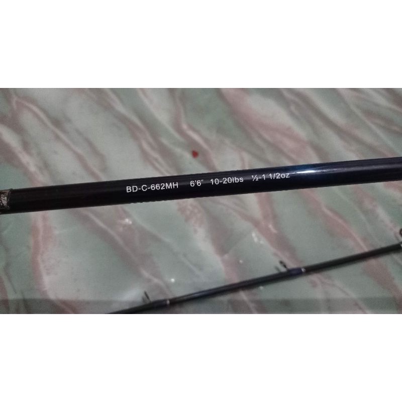 Rod bc okuma blue diamond
