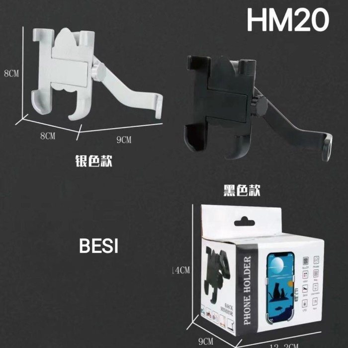 Holder Spion Motor HM20 Bahan Besi Phone Holder Motor Universal Bracket