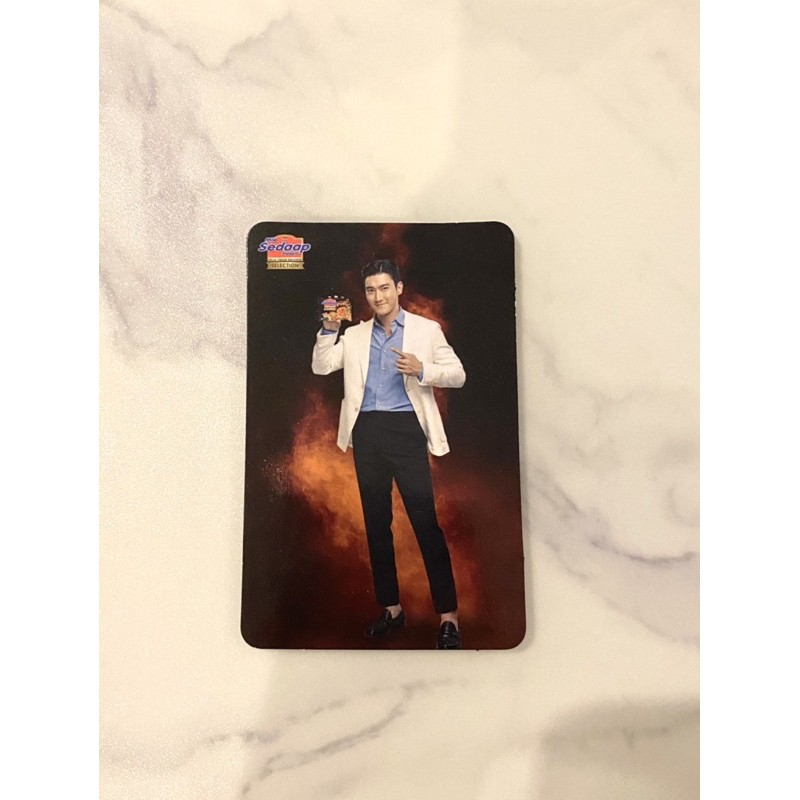 PC SIWON CHOI SUPER JUNIOR MIE SEDAP