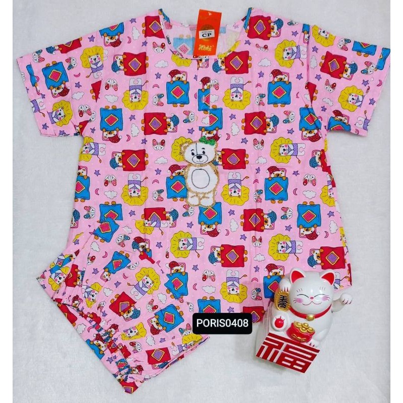 Baju Tidur HOKI CP Katun Wanita (sleep bear)