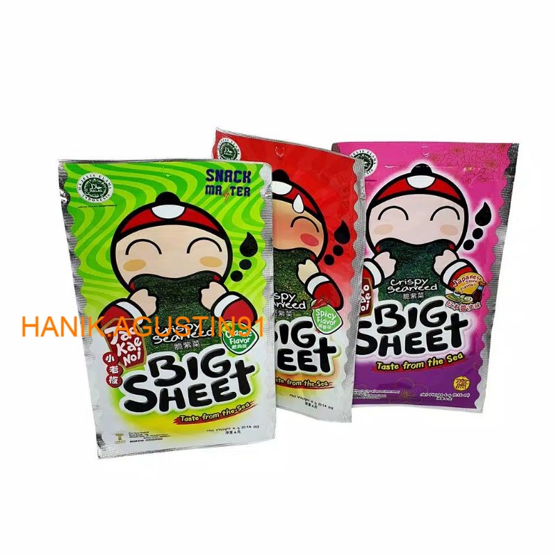 

Tao Kae Noi Crispy Seaweed Big Sheet - Netto 4gr Halal MUI SS91